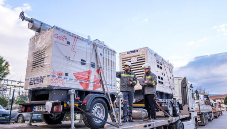 Gdz Elektrik’ten 64,2 Milyar TL’lik Yatırım Hamlesi!